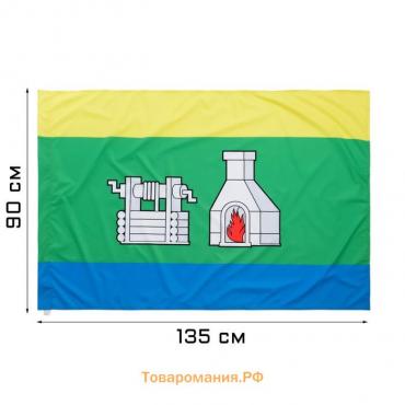 Флаг города Екатеринбурга, 90 х 135 см, полиэфирный шёлк, без древка