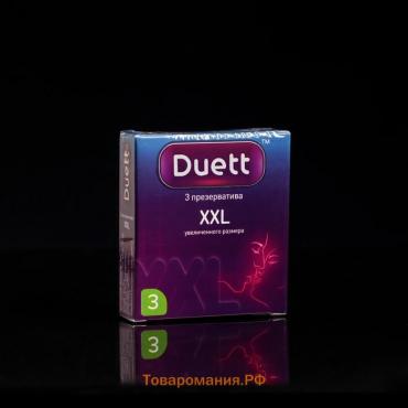 Презервативы DUETT XXL 3 шт