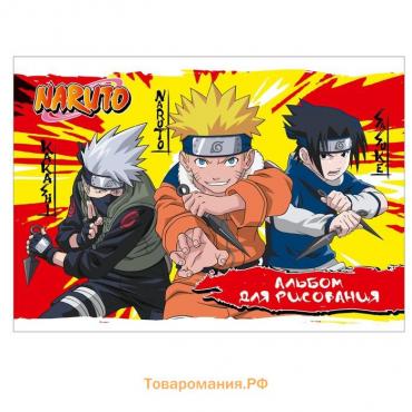 Альбом для рисования А4, 20 листов на скрепке Naruto, обложка мелованный картон, ВД-лак, блок 100г/м2