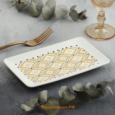 Блюдо керамическое «Орнамент», 20.5 х 12.5 х 1.8 см, цвет белый