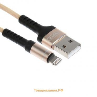 Кабель BYZ BC-025, Lightning - USB, 5 А, 1.2 м, PD, нейлон, золотистый