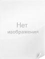 Лоскут «Велюр», на трикотажной основе, серый 100 × 180 см, 80% хлопок, 20% п/э
